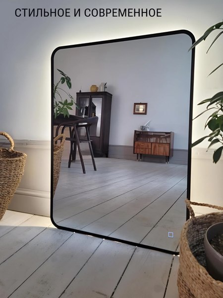 Купить Зеркало Emze Smartphone 50х70 / LED.UV.SMART.50.70.CHE.4K в Могилеве