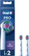 Набор насадок для зубной щетки Oral-B 3D White Pro (2шт) - 