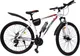 Велосипед GIRTON HD2834-R (разобранный, в коробке) - 
