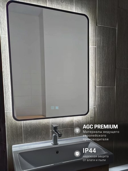 Купить Зеркало Emze Smartphone 50х70 / LED.UV.SMART.50.70.CHE.AF.4K в Могилеве