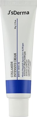 

Крем для лица, Collamide Intensive Cream