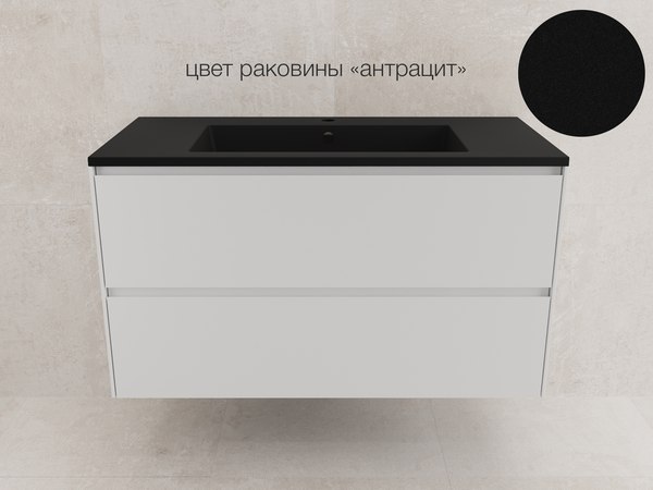 Купить Тумба под умывальник Symbolite Лима 100 Line Plus 2 ящика в Минске