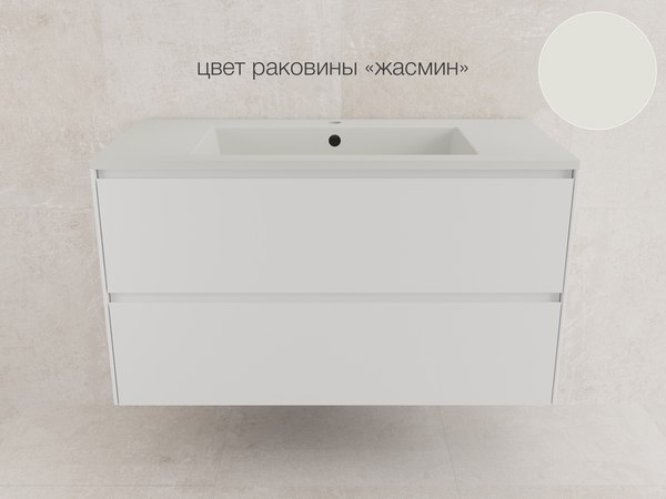 Купить Тумба под умывальник Symbolite Лима 100 Line Plus 2 ящика в Минске