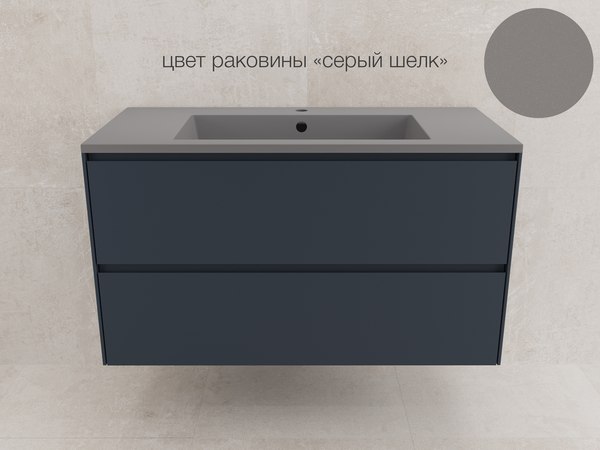 Купить Тумба под умывальник Symbolite Лима 100 Line Plus 2 ящика в Минске