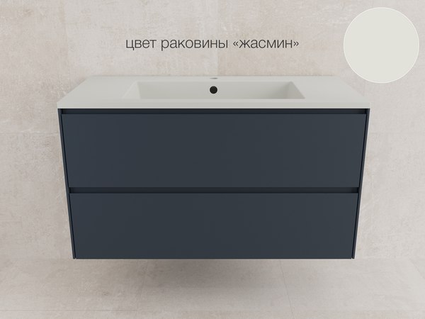Купить Тумба под умывальник Symbolite Лима 100 Line Plus 2 ящика в Минске