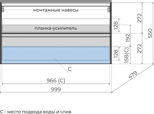 Купить Тумба под умывальник Symbolite Лима 100 Line Plus 2 ящика в Минске