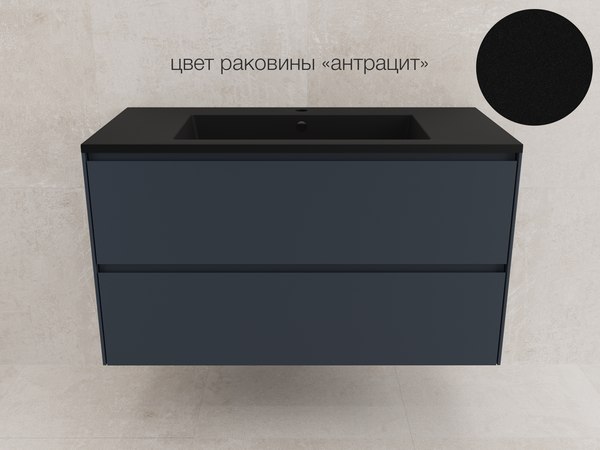 Купить Тумба под умывальник Symbolite Лима 100 Line Plus 2 ящика в Минске