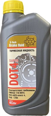 Тормозная жидкость No Brand Супер ДОТ-4 / 014005063019 (910г) - 