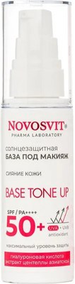 

Основа под макияж, Солнцезащитная Base tone up SPF 50+