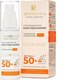 Основа под макияж Novosvit Солнцезащитная Glow base SPF 50+ gold (50мл) - 