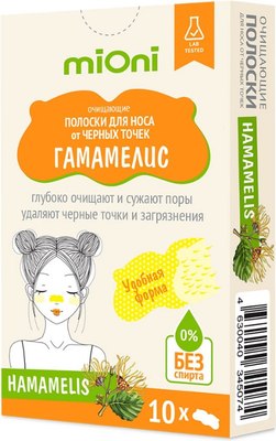 Набор масок для лица Mioni Гамамелис Очищающие полоски для носа от черных точек (10шт) - 