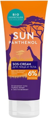 

Крем после загара, Bio Cosmetolog Professional SOS-Cream