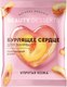 Бомбочка для ванны Fito Косметик Beauty desserts Персиковый джем (100г) - 