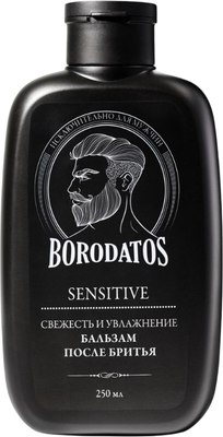 

Бальзам после бритья, Sensitive