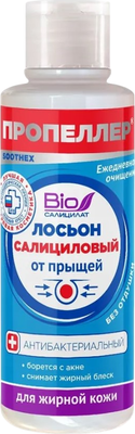 

Лосьон для лица, Салициловый от прыщей для жирной кожи