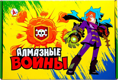 

Настольная игра, Алмазные войны / Р3654