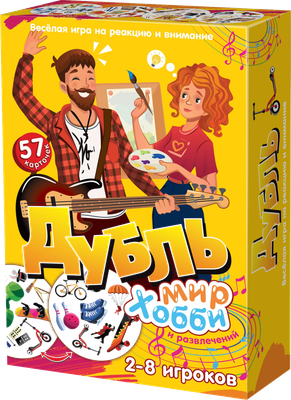 

Настольная игра, Дубль Мир хобби и развлечений / НС-8674