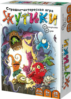 

Настольная игра, Жутики. Расширенная версия 2:0 / НС-8804