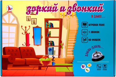 

Настольная игра, Зоркий и звонкий. В доме / Р494439