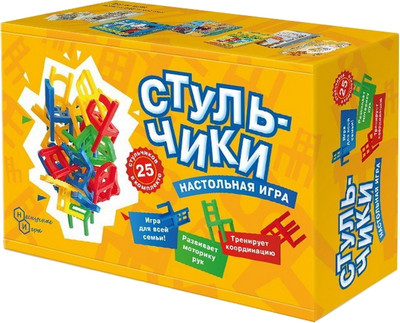 

Настольная игра, Стульчики / НС-68827