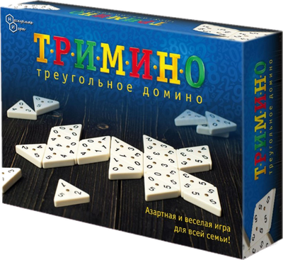 

Настольная игра, Тримино / НС-7059