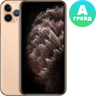 Смартфон восстановленный Apple iPhone 11 Pro 256GB Flip Грейд А (золото) - 