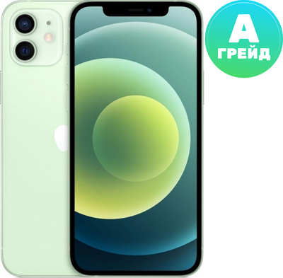 Смартфон восстановленный Apple iPhone 12 128GB Flip Грейд А (зеленый) - 