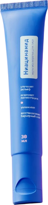 Сыворотка для лица Seveki Ниацинамид 10% (30мл) - 