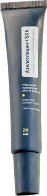 Сыворотка для лица Seveki Азелоглицирин + БХА (20мл) - 