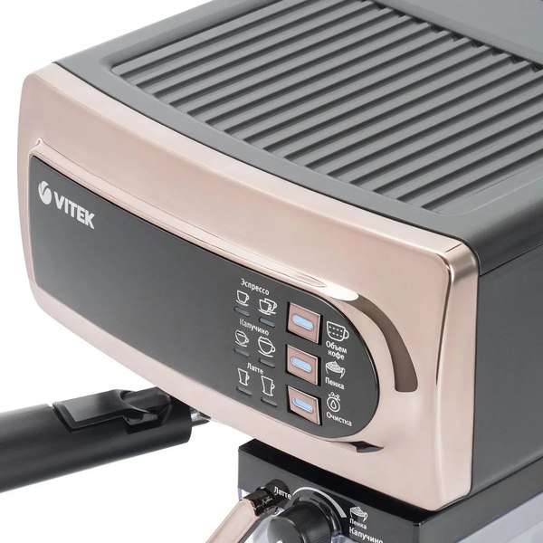 Купить Кофеварка эспрессо Vitek VT-1517 GD в Молодечно