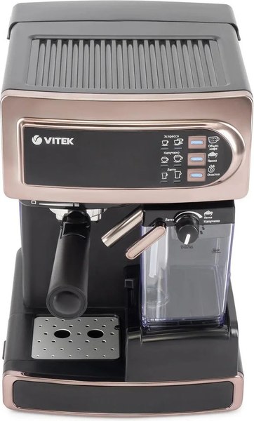 Купить Кофеварка эспрессо Vitek VT-1517 GD в Молодечно