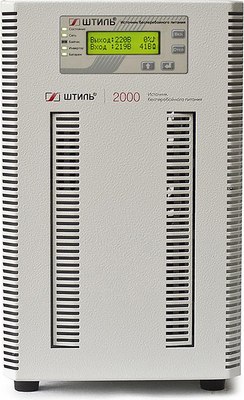 

ИБП, ST1102SL
