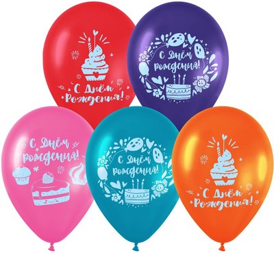Набор воздушных шаров Meshu Sweet Day М12/30см / MS_52768 (10шт) - 