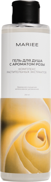Гель для душа Mariee с ароматом Розы (250мл)