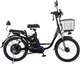 Электровелосипед Smart Balance Corsa lite 2025 - 