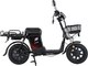 Электровелосипед Smart Balance Master Pro 50А 2025  - 