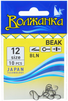 Набор крючков рыболовных Волжанка Beak / SW-1091-12 (10шт) -