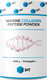 Коллаген SNT Marine Peptide (208 грамм, ананас) - 