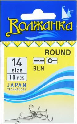 Набор крючков рыболовных Волжанка Round / SW-100-14 (10шт) - 