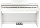 Цифровое фортепиано Medeli UP82 (PVC White) - 