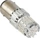 Комплект автомобильных ламп Xenite 1009682 (2шт) - 