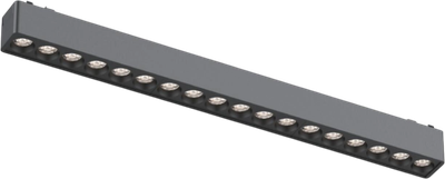 

Трековый светильник, APL.0100.01.18