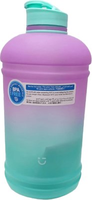 

Бутылка для воды, Gradient 3385