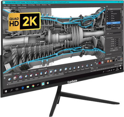 Монитор ExeGate SmartView ES2707CA (EX297307RUS) - 