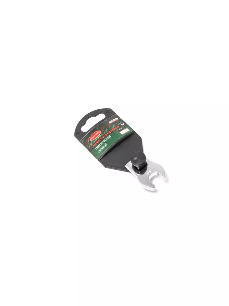 Гаечный ключ RockForce RF-751315A (27309)