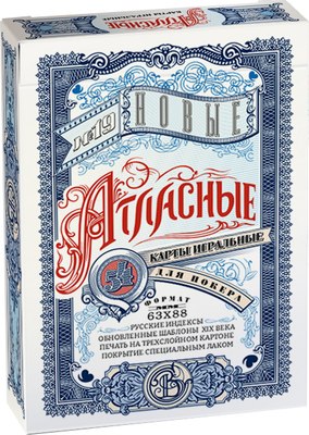 Игральные карты Картбюро Синкевича Новые атласные / 83168 (синий) - 