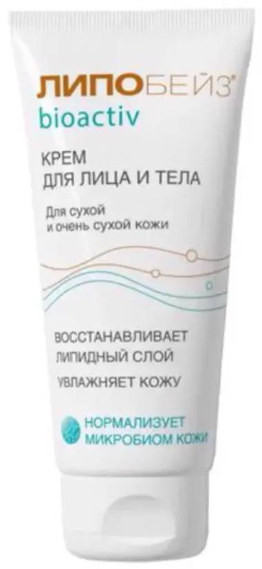 Крем для лица Lipobase биоактив для лица и тела (75мл)