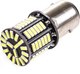 Комплект автомобильных ламп Skyway S08201398 (2шт) - 