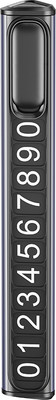 Автовизитка XO C138 -