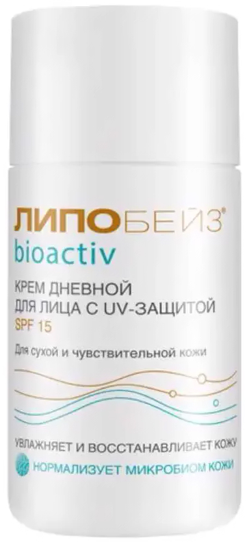 Крем для лица Lipobase Биоактив дневной с uv-защитой SPF 15 для сухой и чувств. кожи (50мл)